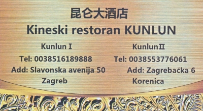 Kineski restoran Kunlun...