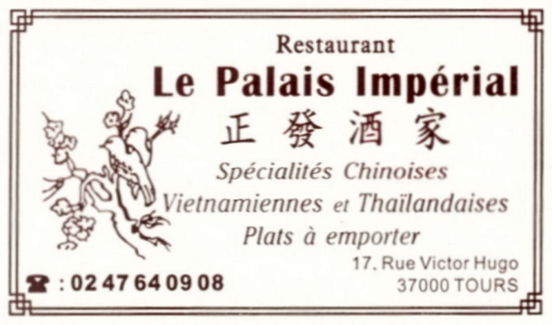  Le Palais Imprial  Tours... 