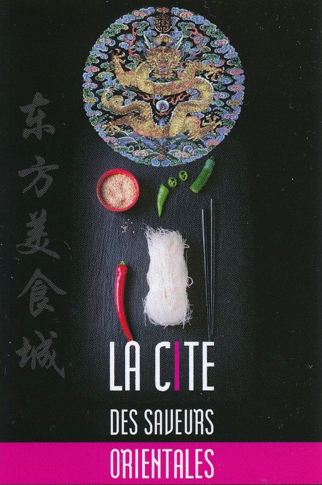 La Cit� des Saveurs